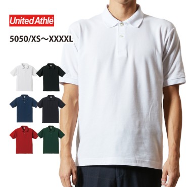 ポロシャツ | 【激安】Tシャツ無地販売- 無地Tシャツ通販の専門店-